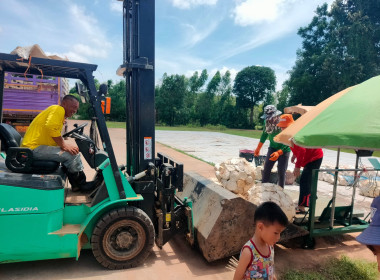 ติดตามการรวบรวมยางพาราของสหกรณ์และกลุ่มเกษตรกรในเครือข่าย พารามิเตอร์รูปภาพ 6